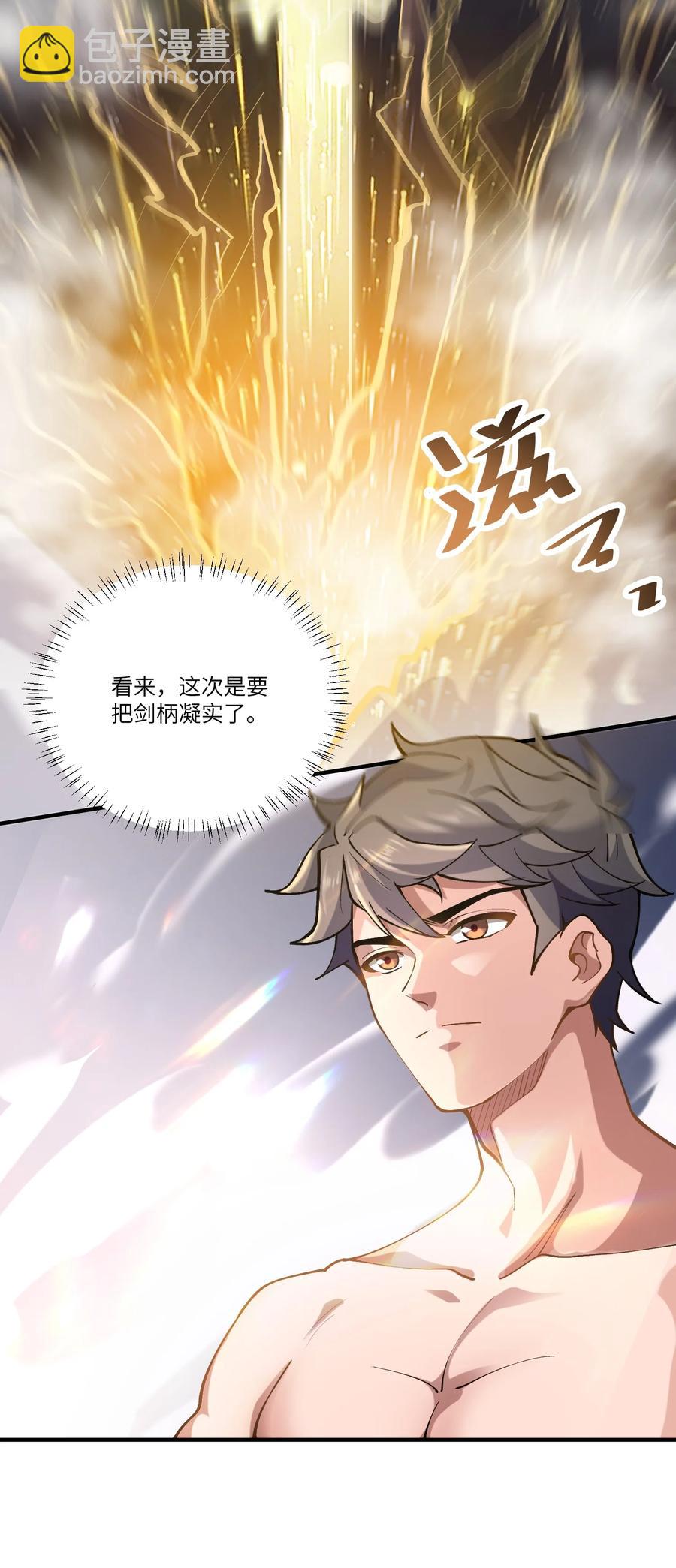188 拒绝46