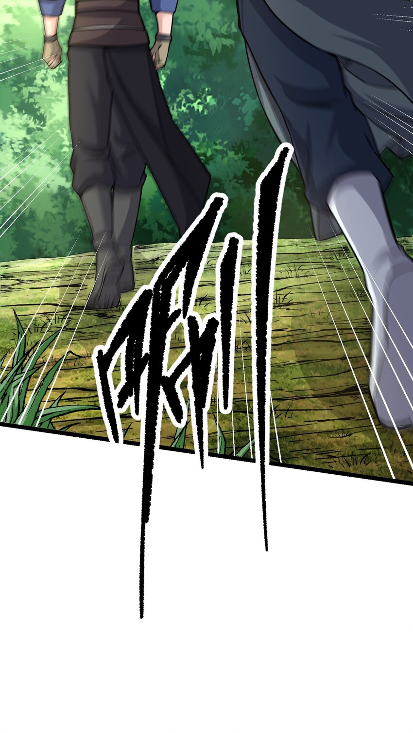 242 无人敢出手？39