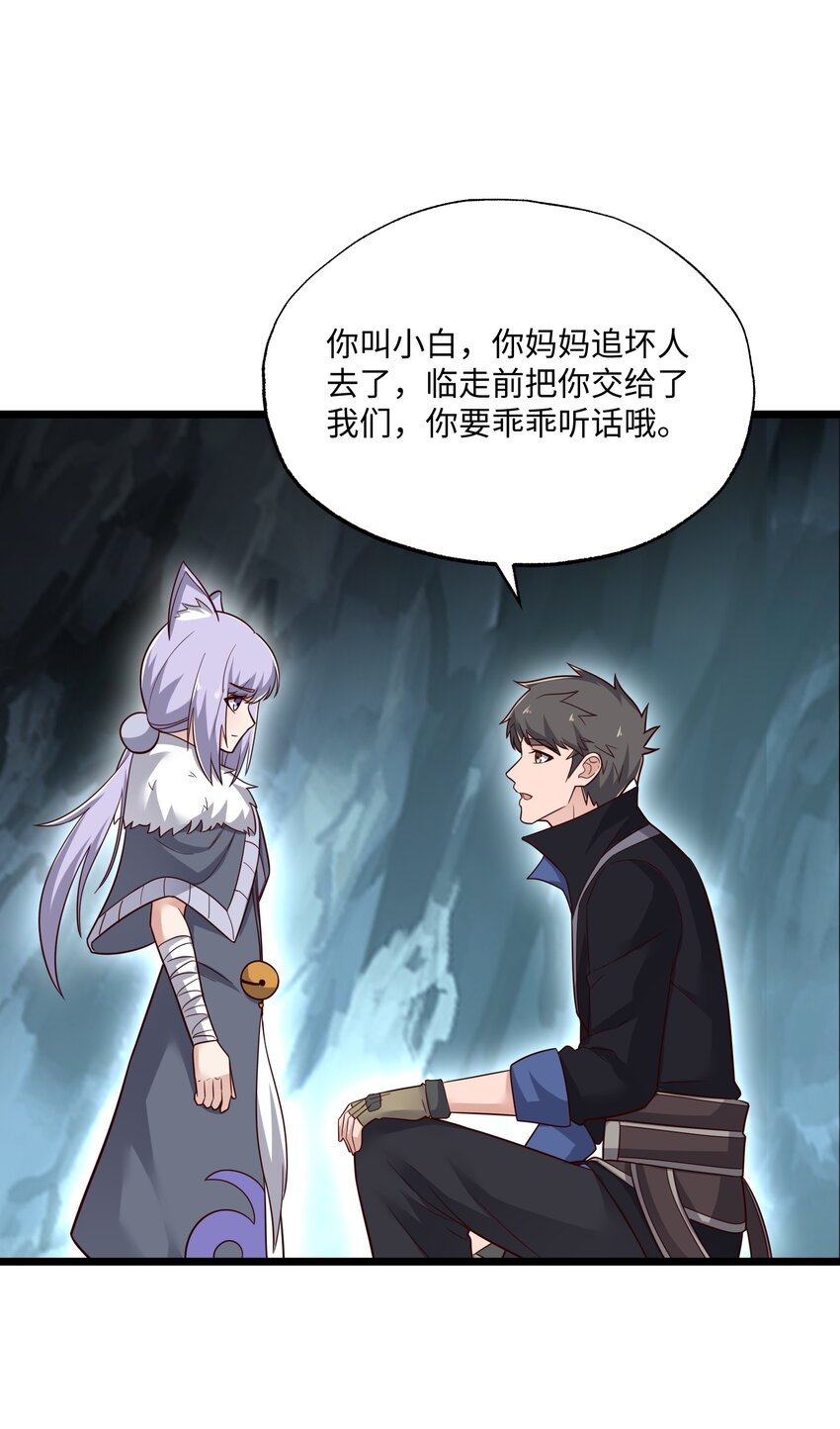 317 失踪2