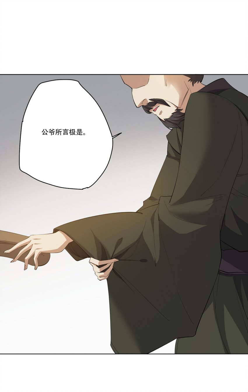 220 任你处置！17
