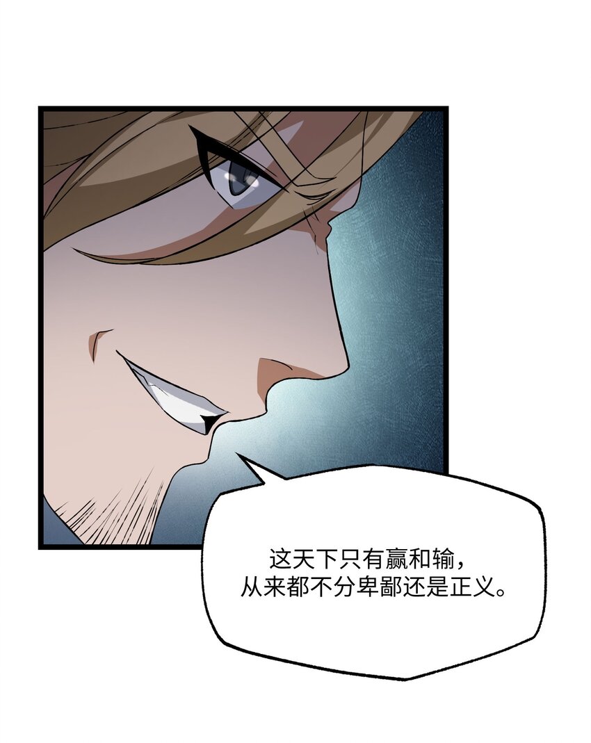 312 幻境16