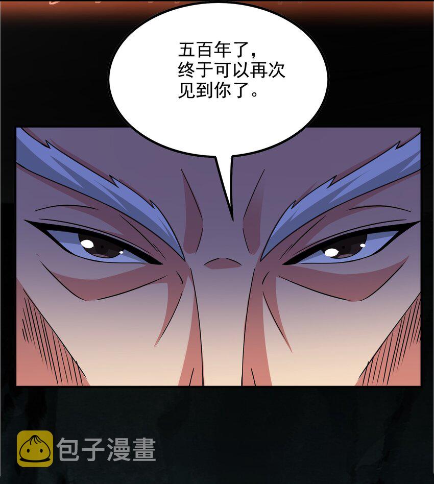 320 阻拦的对决！22