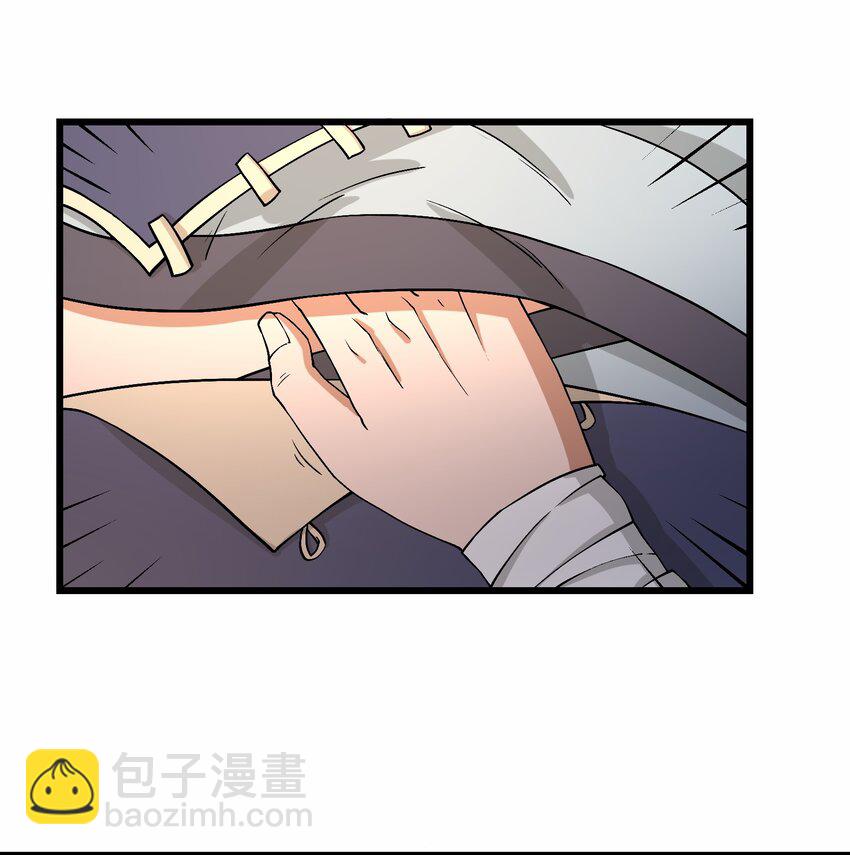 297 八相玲珑印盒50