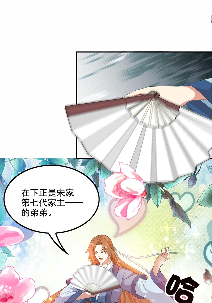 316 有好戏看了！12