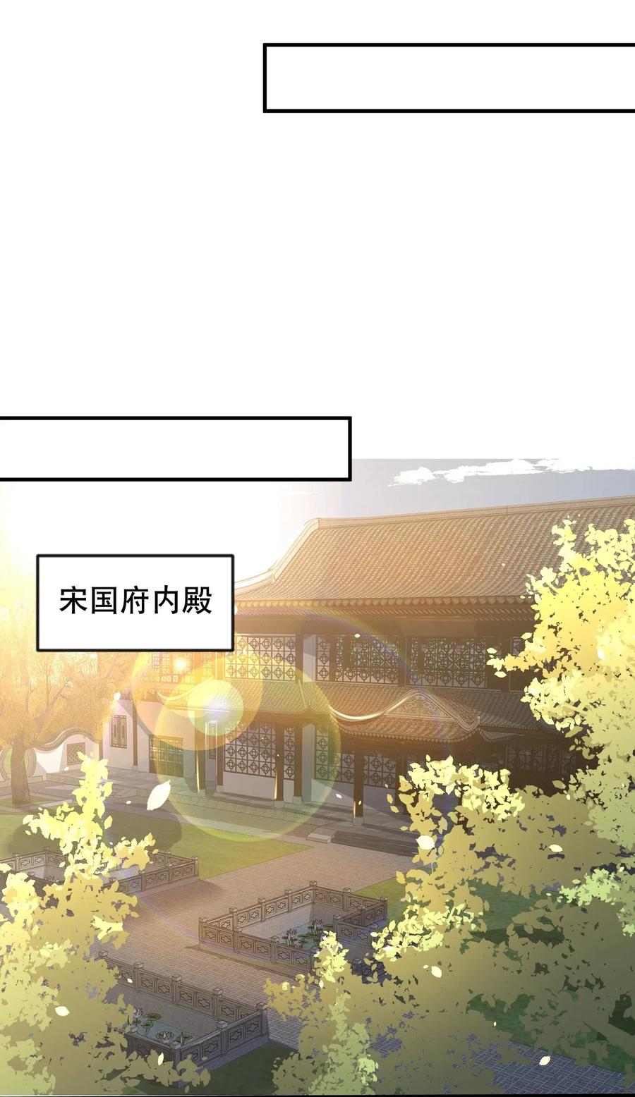 171 受尽折磨的美女们43