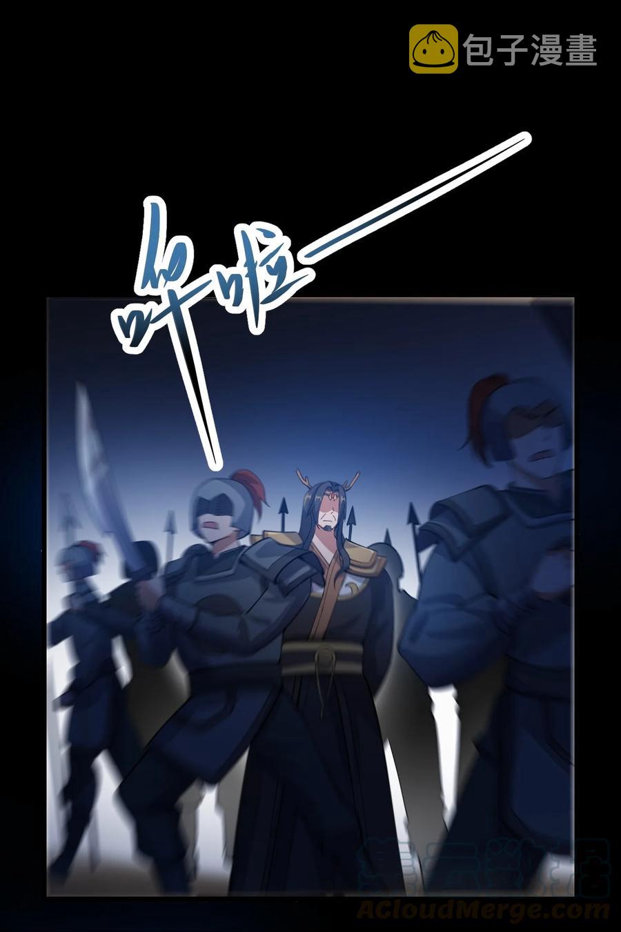 199 炸翻戴国33