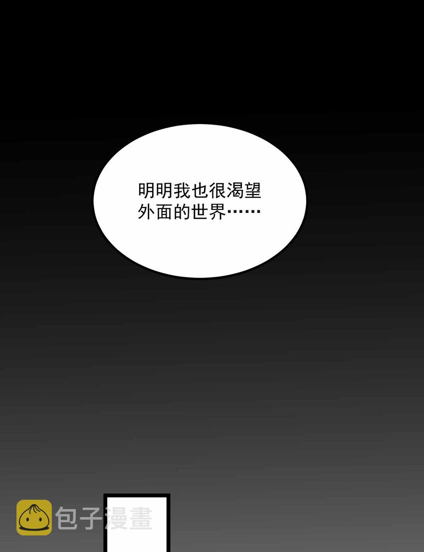 340 强者的对决！13
