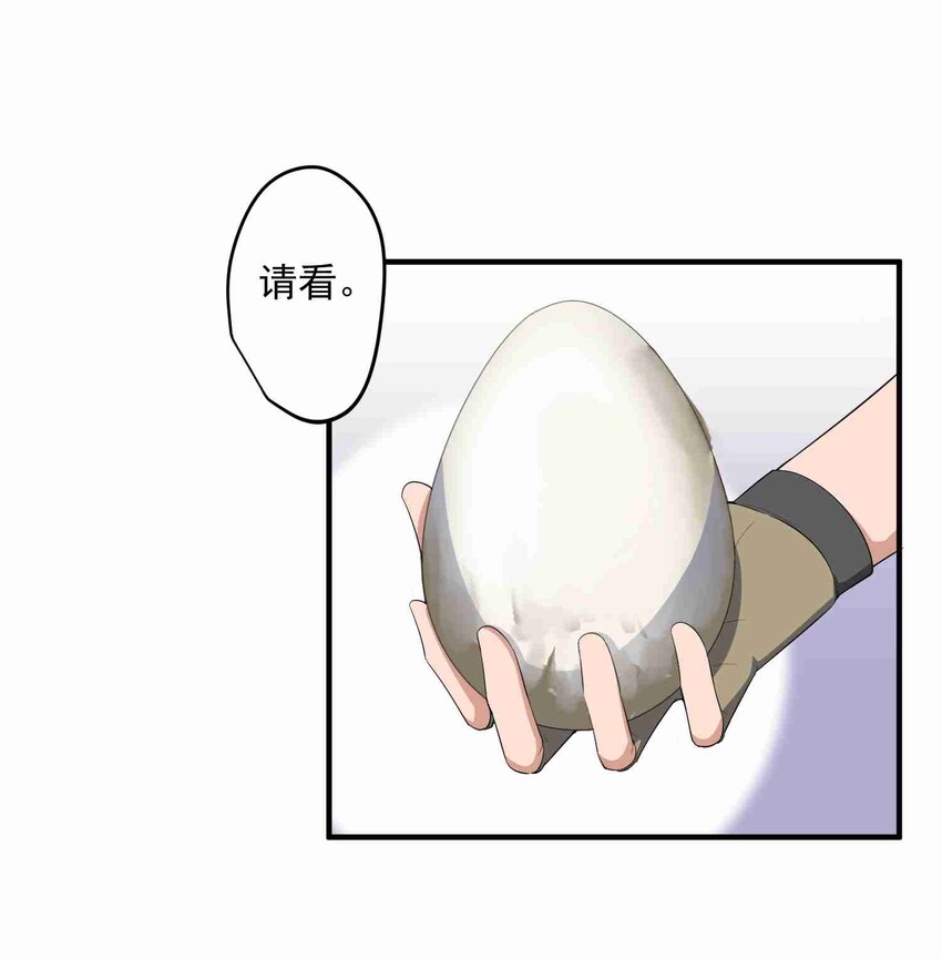 028 美人7