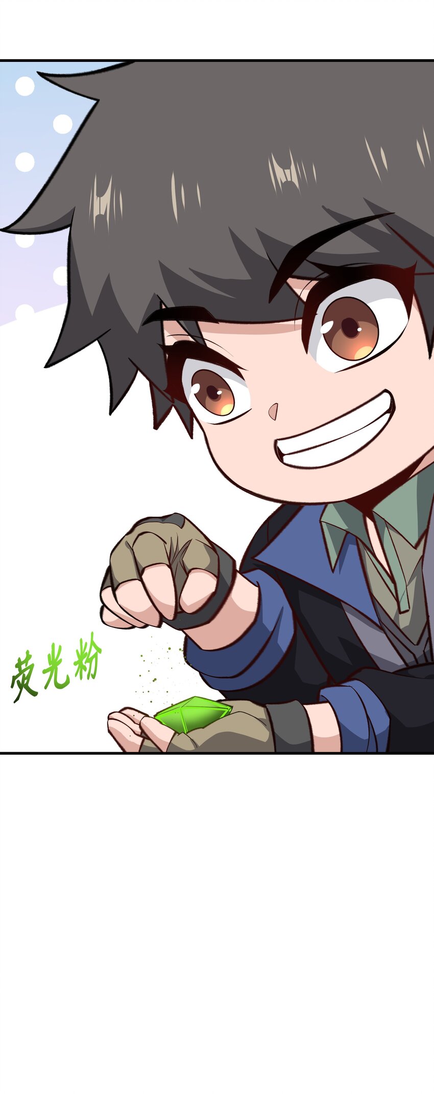 351 钓大鱼61