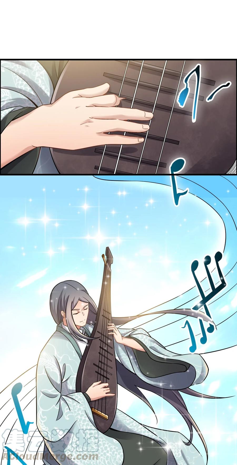 167 节奏大师9