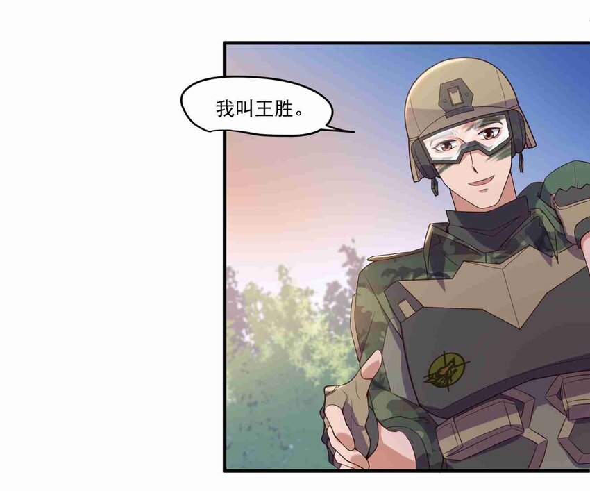 004 未婚夫8