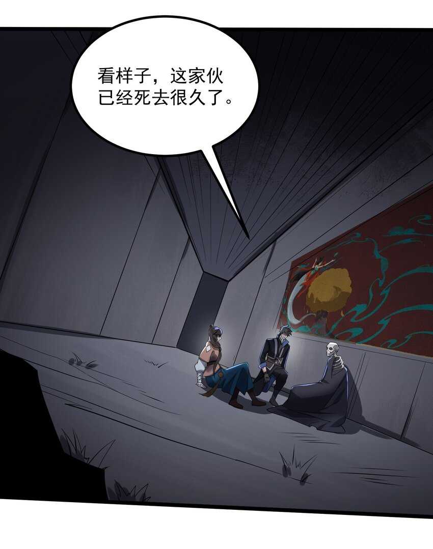 352 壁画之中26