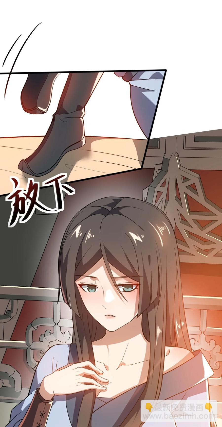 200 老君观法会46