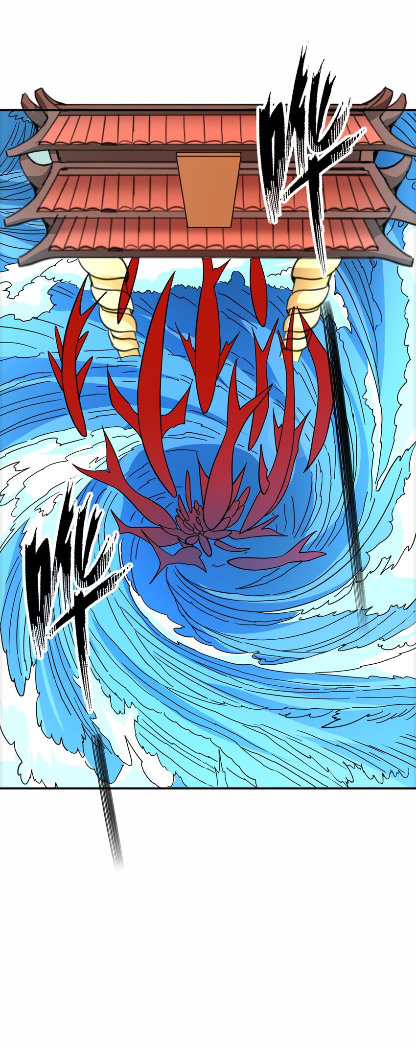 325 元魂晋级40