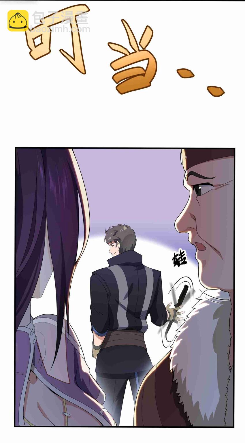 015 纳戒16