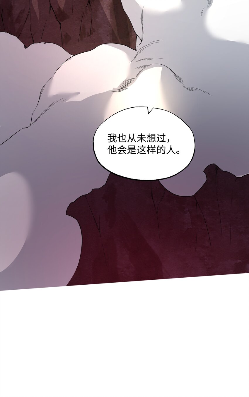 338 八门绝杀阵43