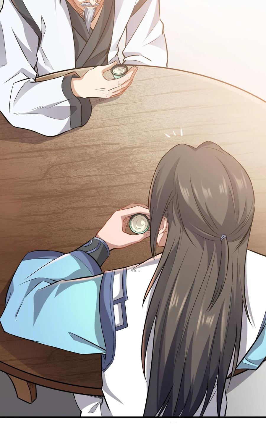 096 老君观藏书阁28