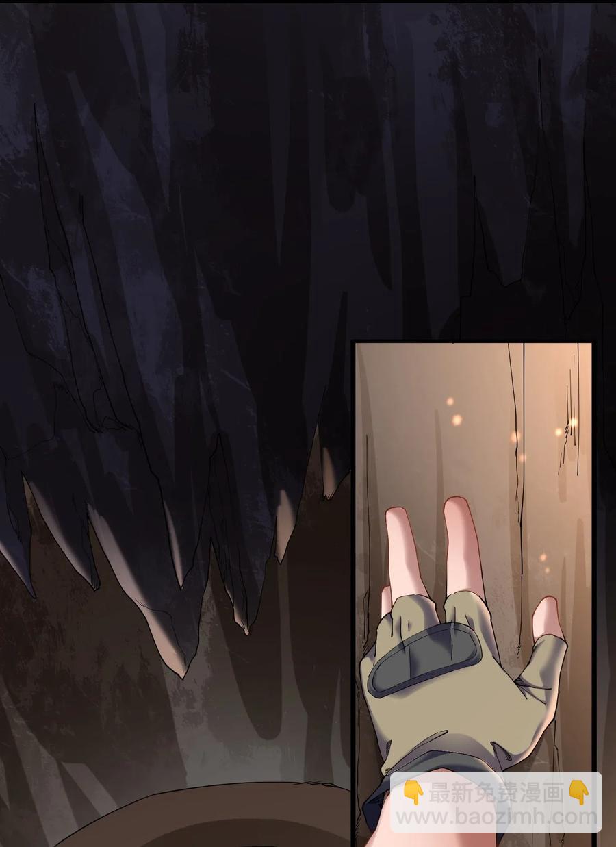 137 逃生33
