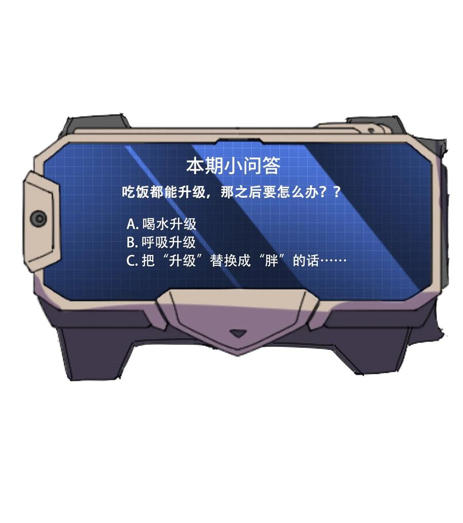 067 拍卖会下29