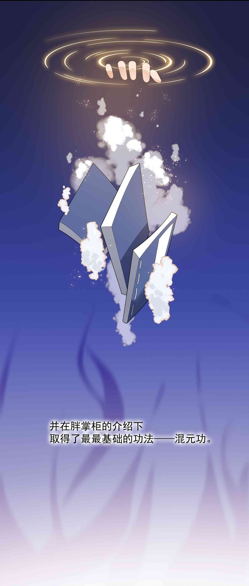 015 纳戒26