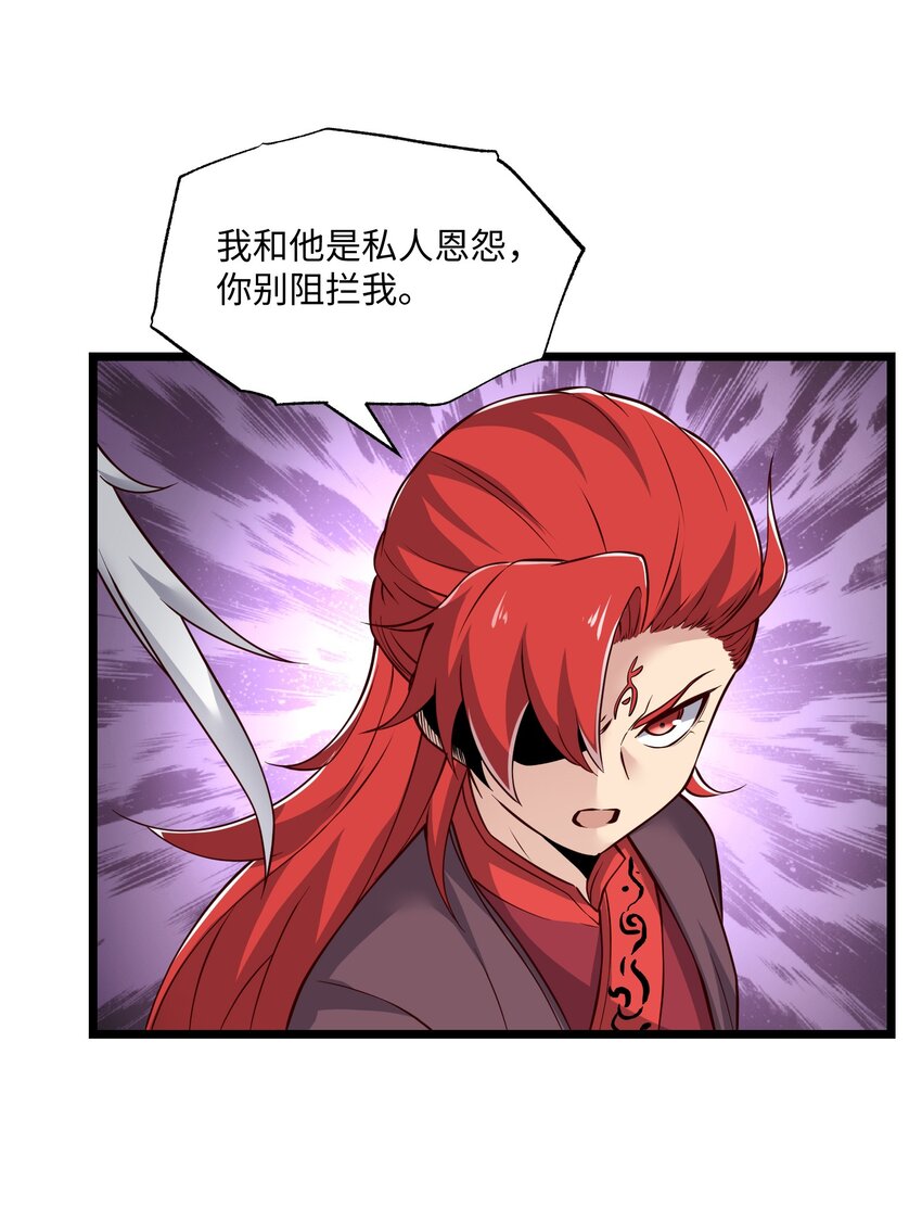 319 甘乘风17
