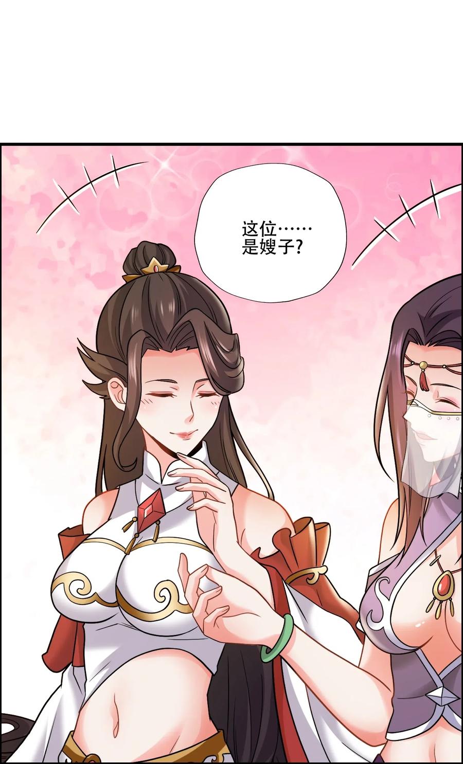 145 文玩阁叫干生元？1