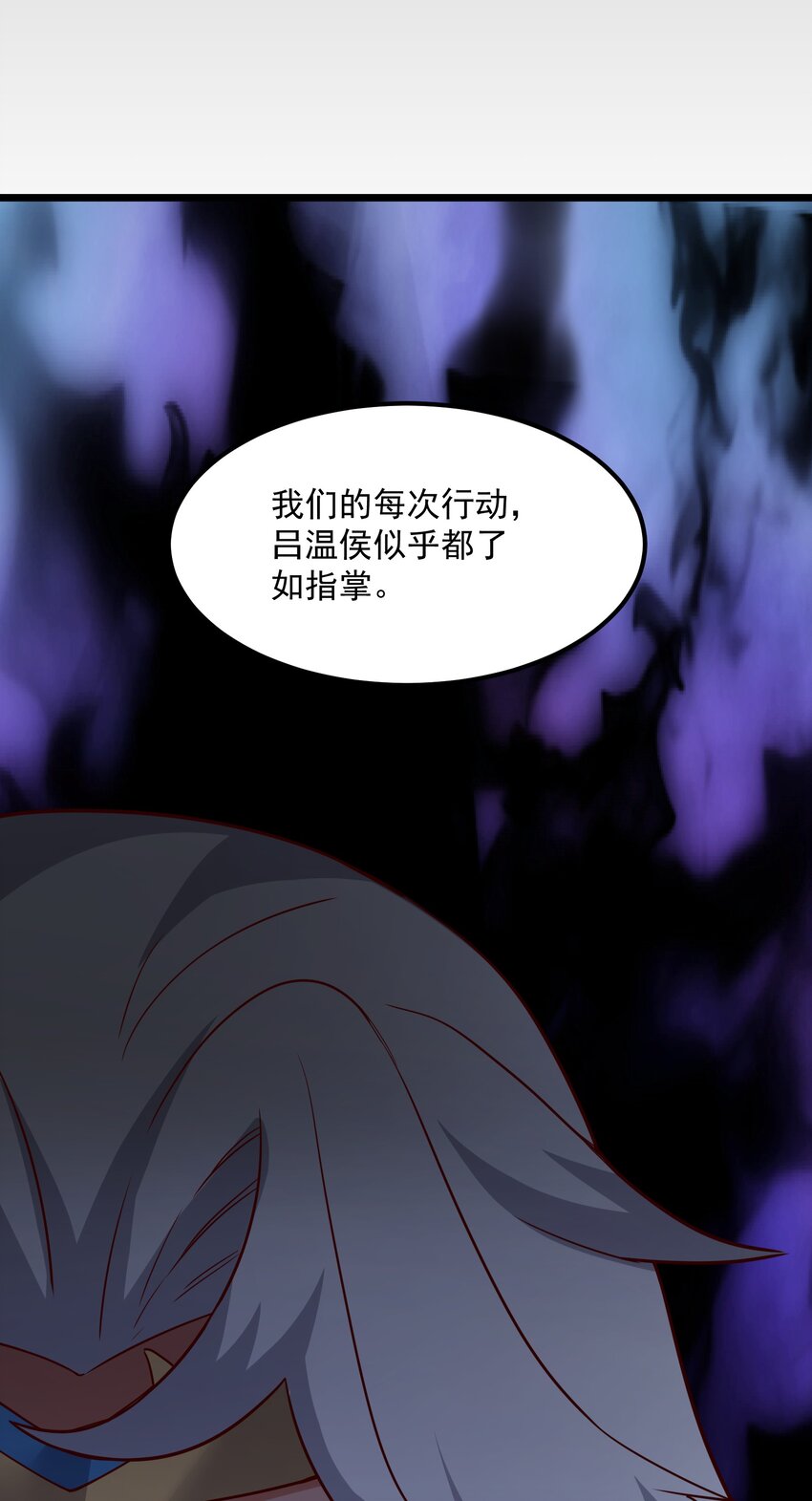 349 玉石被盗50
