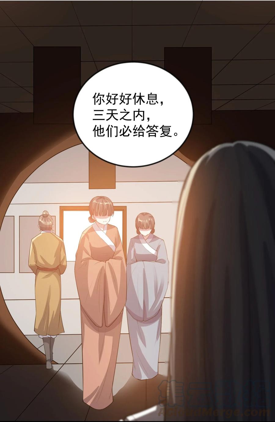 177 四处挑衅3