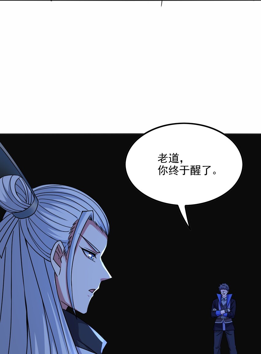 326 老君观40