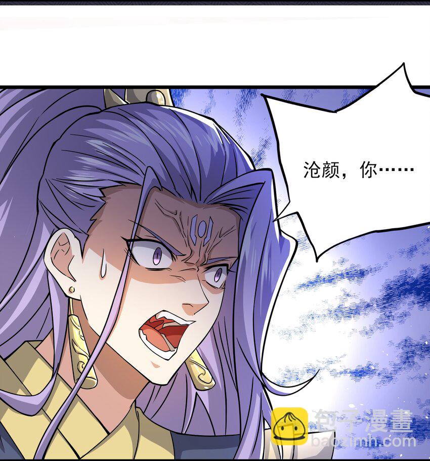 302 你完蛋了！34