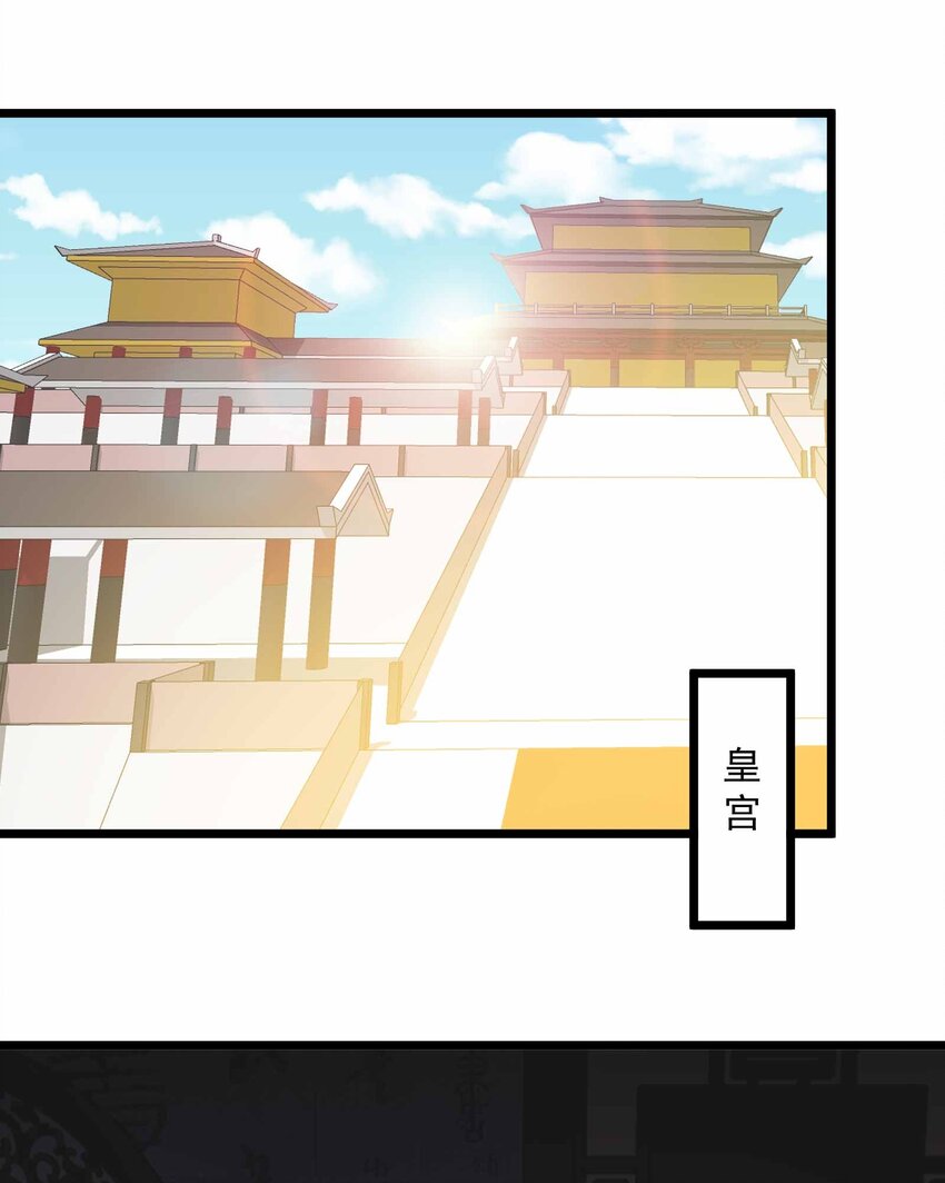 340 强者的对决！47