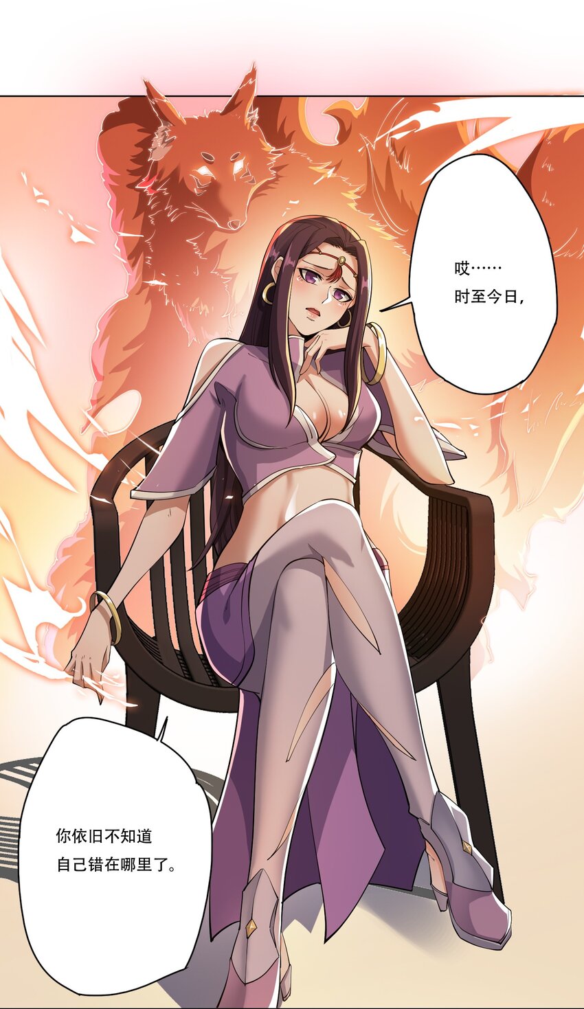220 任你处置！30