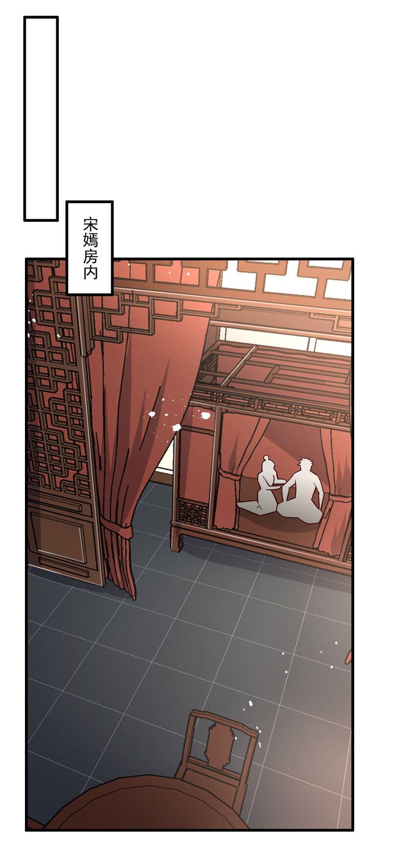 266 班门弄斧？12