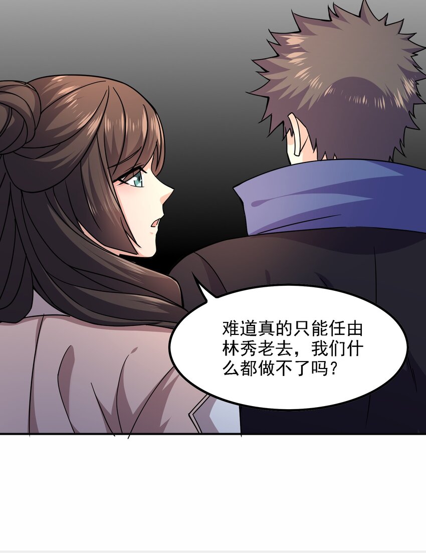 326 老君观19