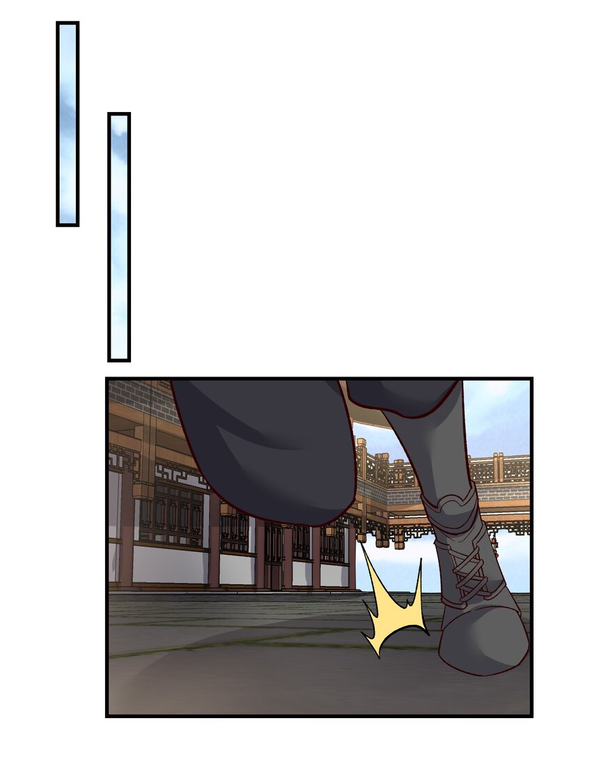 341 面具幻术24