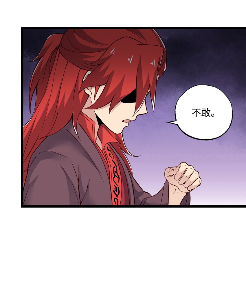 319 甘乘风21