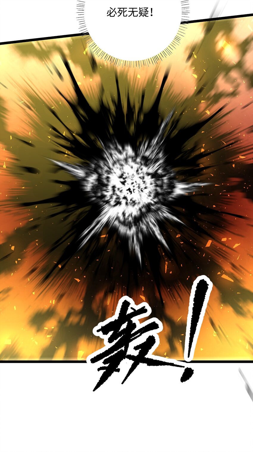 231 幕后主使是谁？11