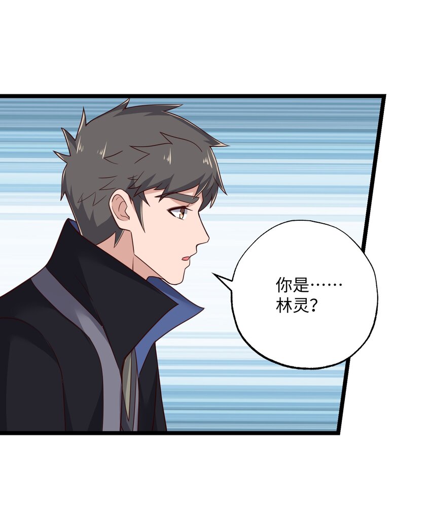 328 黄雀在后57