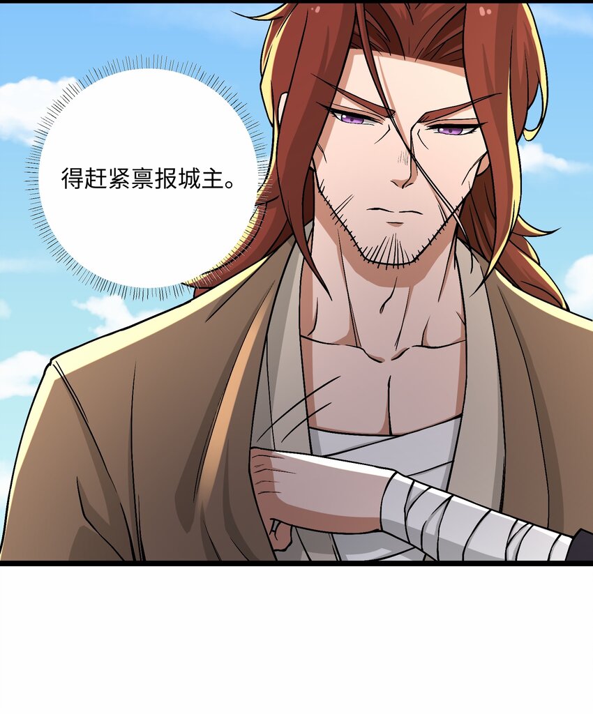297 八相玲珑印盒51