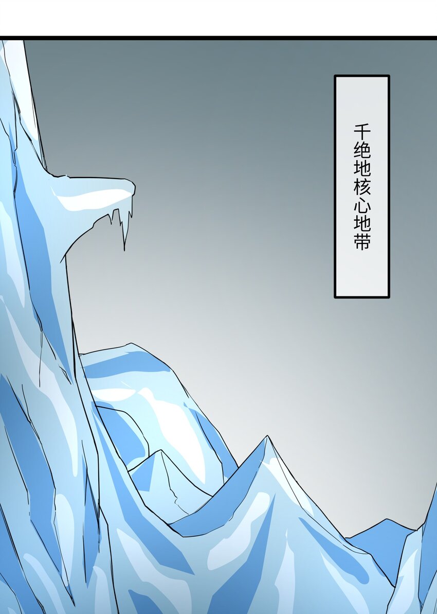 252 各凭本事！33