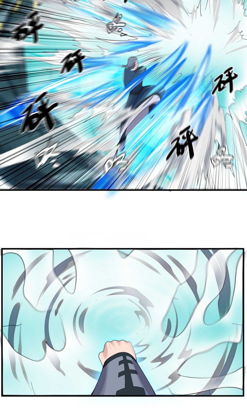 020 束缚阵法18