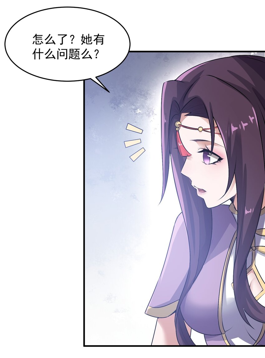 211 一起买花票吧26