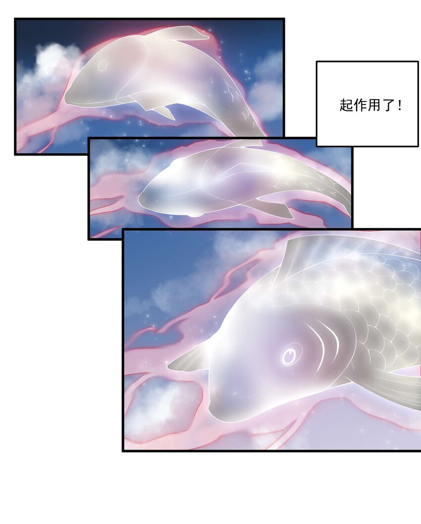 008 提升；危机？20