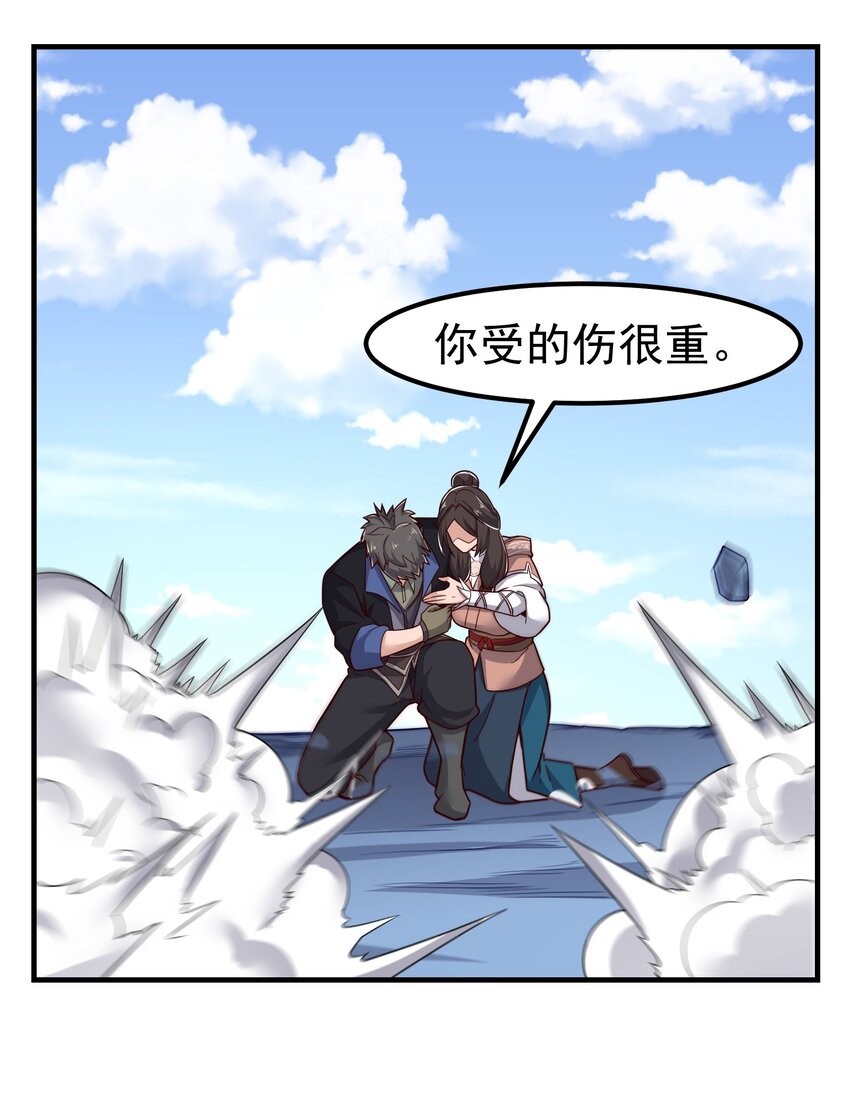 322 夫妻联手1