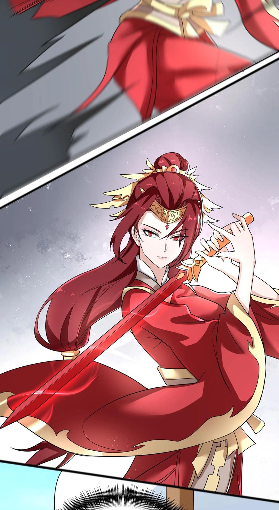 250 剑破！26