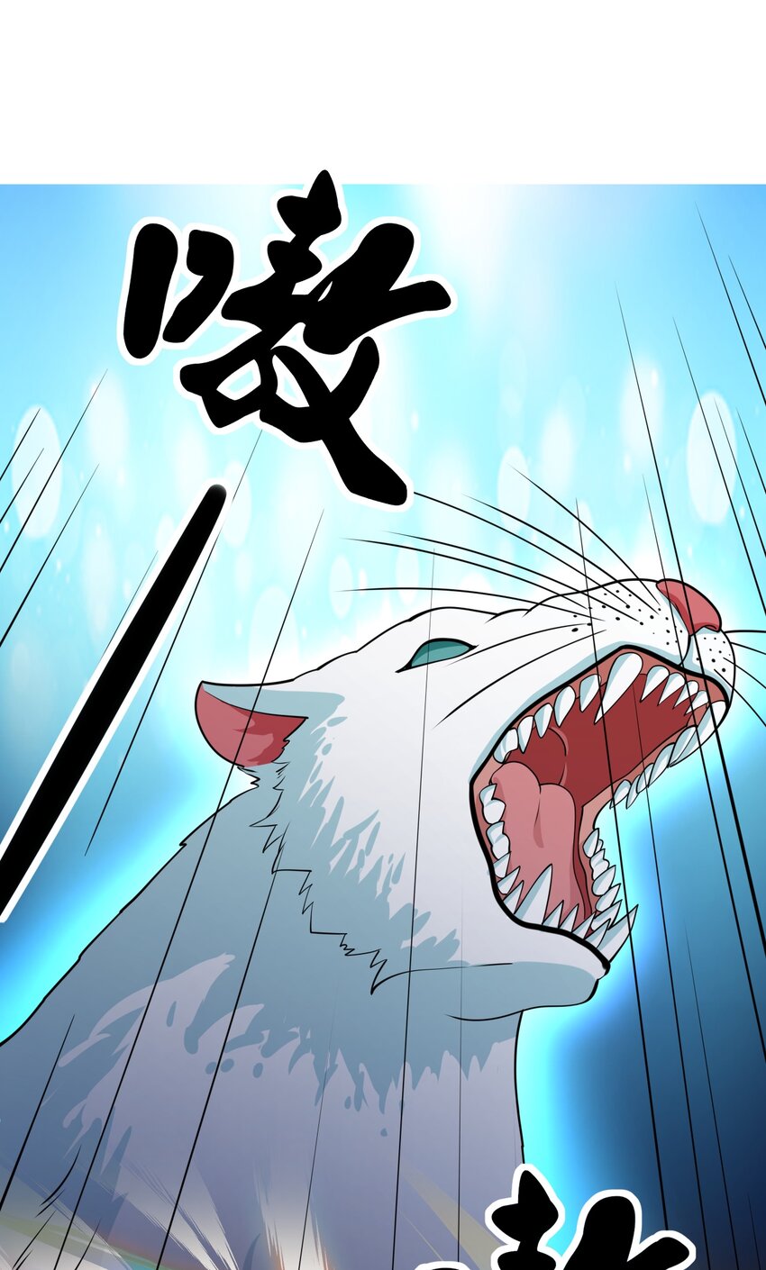 305 威胁14