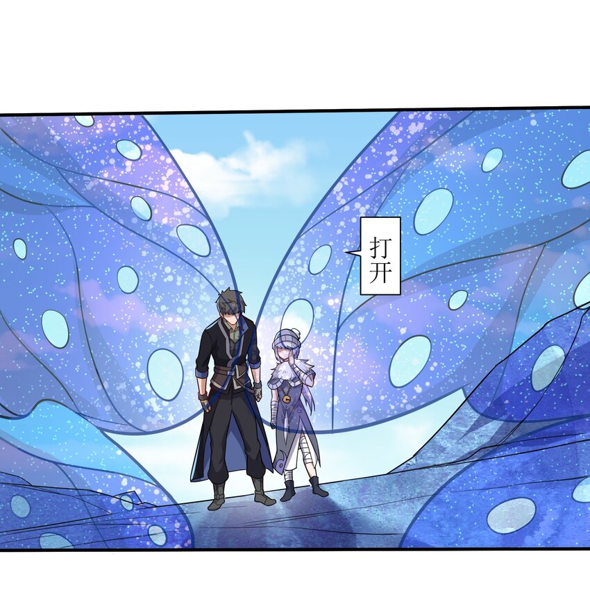 321 幻化的花瓣21