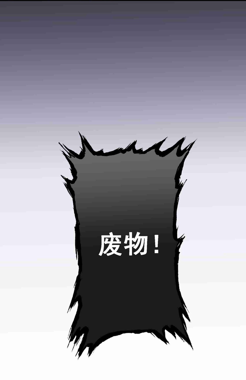 035 分别27