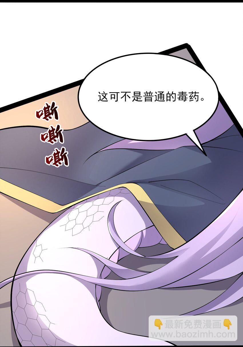 296 斗鲨之术18