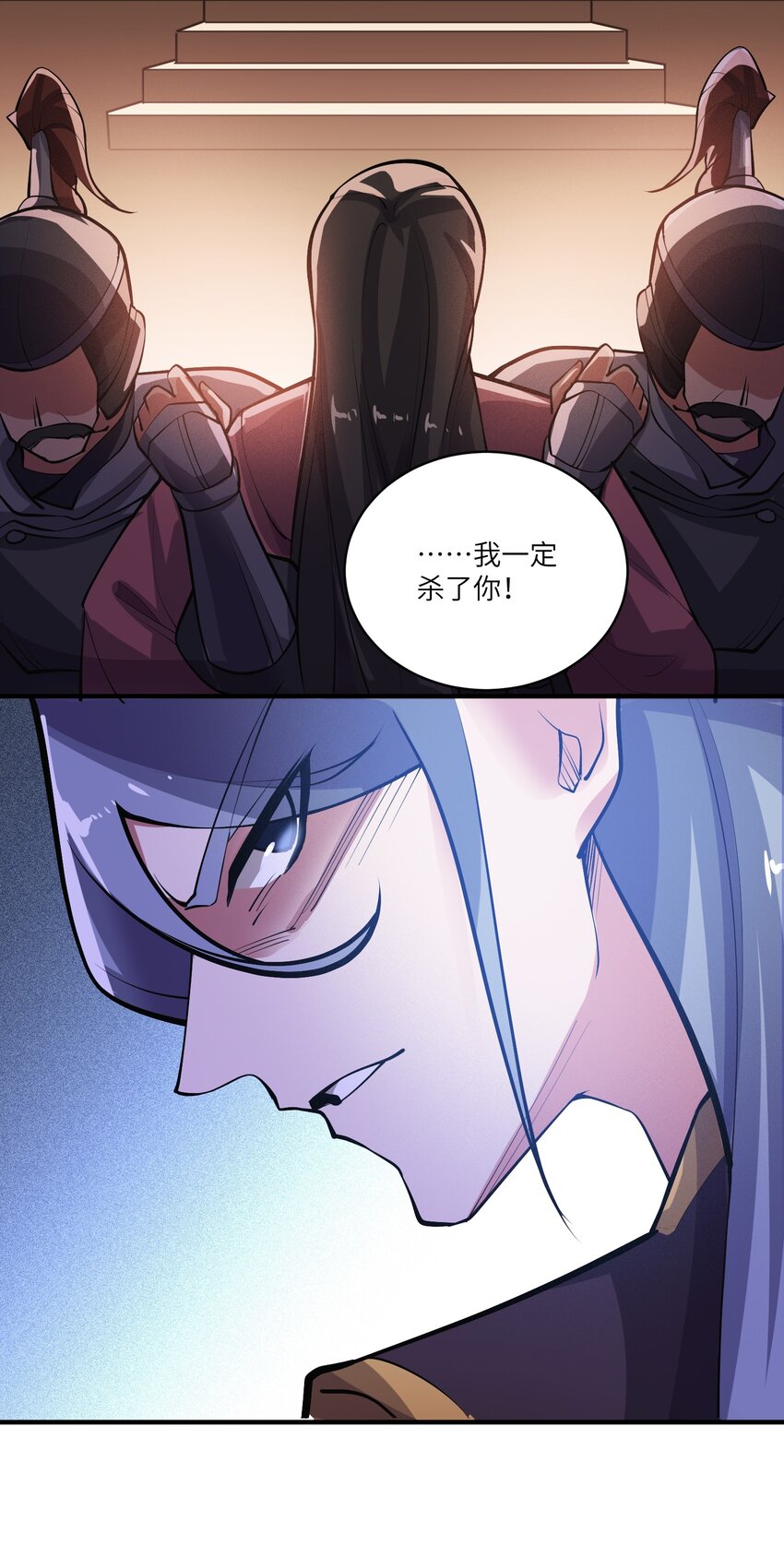 208 绝望的阿七10